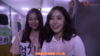 色的视频,探索视频中的视觉盛宴