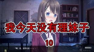 世界末日韩文配音视频在线观看,揭秘世界末日韩文配音视频的震撼瞬间