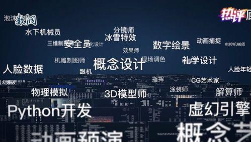 国产爱理论视频