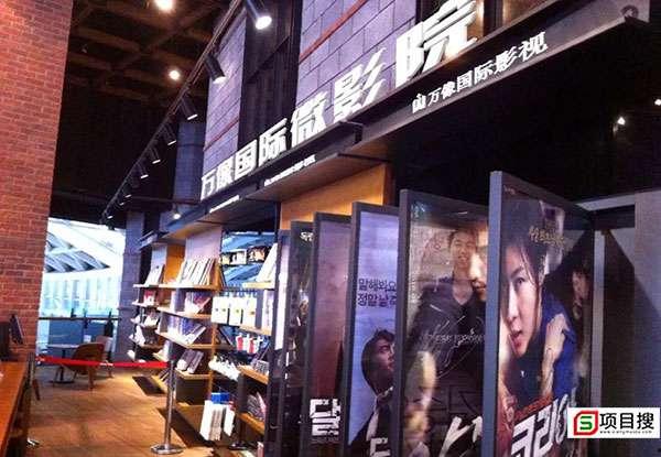 日韩一区私人影院视频,日韩一区私人影院视频大揭秘