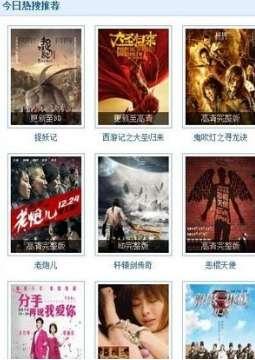 这里只有精品视频在线观看,尽在指尖一触