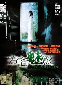 魅影网看日韩电影视频,光影交织，情感共鸣
