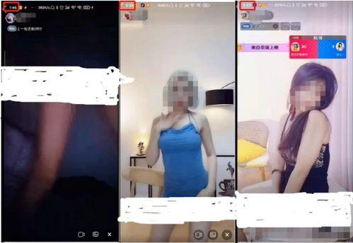 成人性黄色视频
