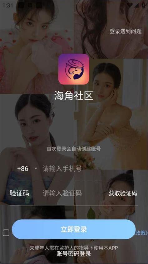 国产精美视频在线视频,视觉盛宴，探索中国光影魅力